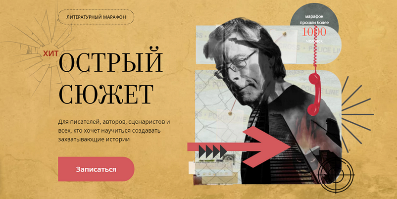 [Влада Ольховская, Екатерина Ирмеш, Екатерина Звон_0.png